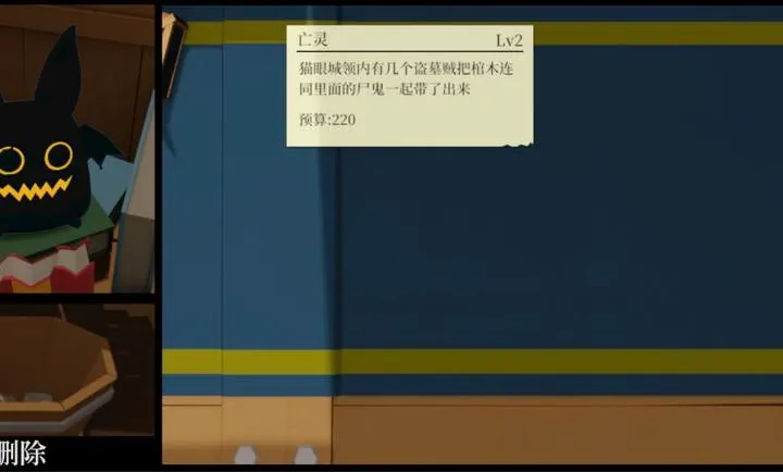 һ�������߽���һ��ƹ�(ģ�⾭Ӫ��Ϸ)v2.064 ��׿��