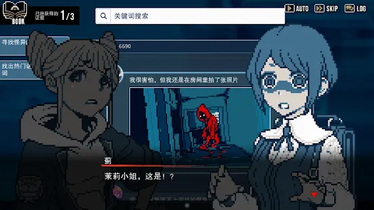 ���д�˵��������(���д�˵������Ϸ)v1.0.2 �ٷ�����