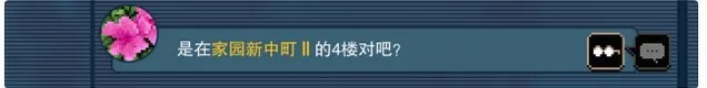 都市传说解体中心(都市传说解谜游戏) 都市传说解体中心(都市传说解谜游戏)