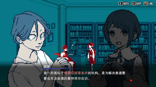 ���д�˵��������(���д�˵������Ϸ)v1.0.2 �ٷ�����