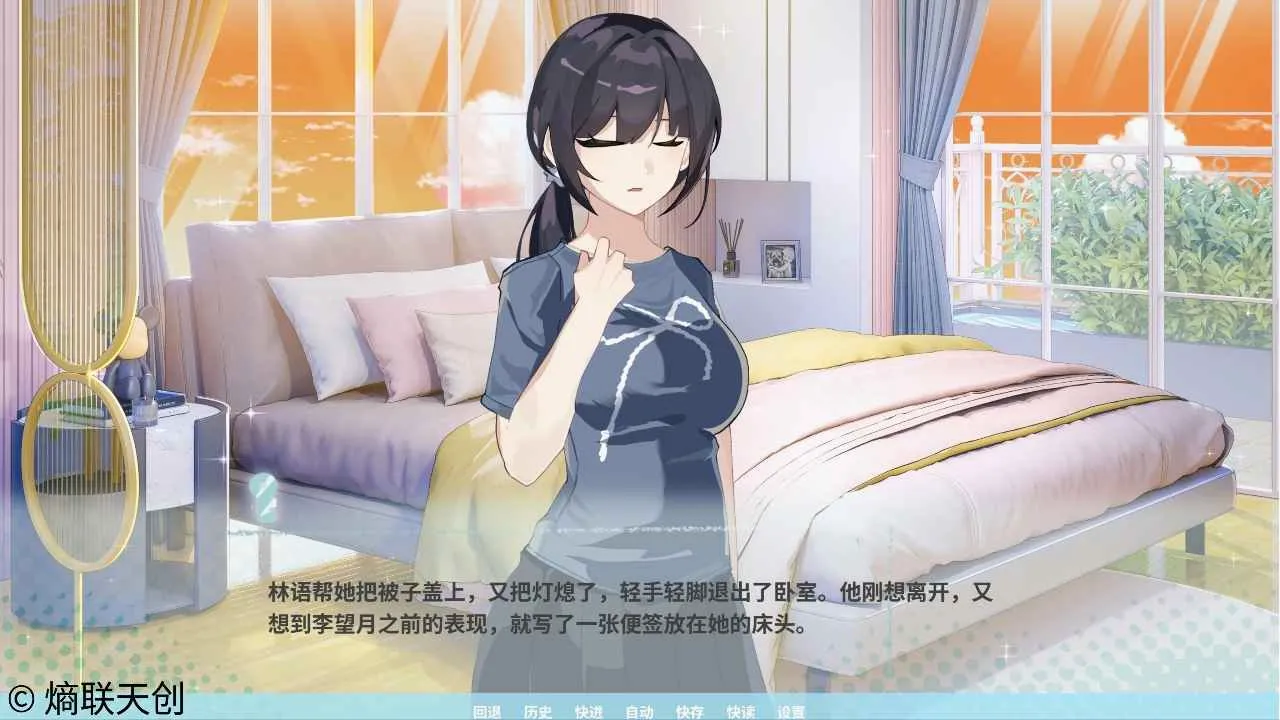 �ڼ�֮Կ(��������Galgame)v0.1.0 �ٷ�����