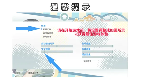 邻家之钥(高中生活Galgame) 邻家之钥(高中生活Galgame)