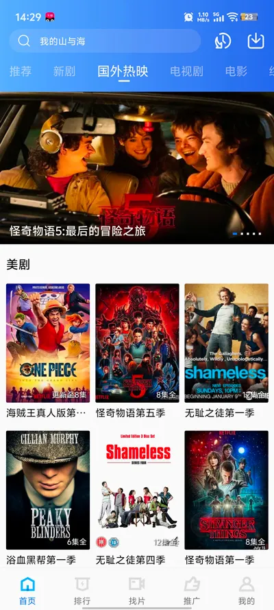 ������Ƶ(��Ƶ�༭App)v1.3 ��׿��