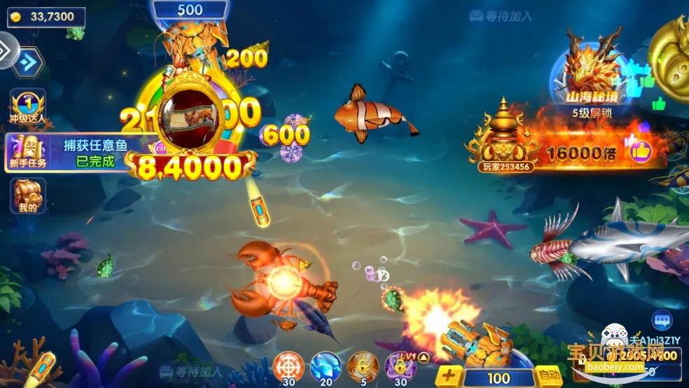 ���ֲ���2026�ٷ����°汾v10.3 ��Ѱ�
