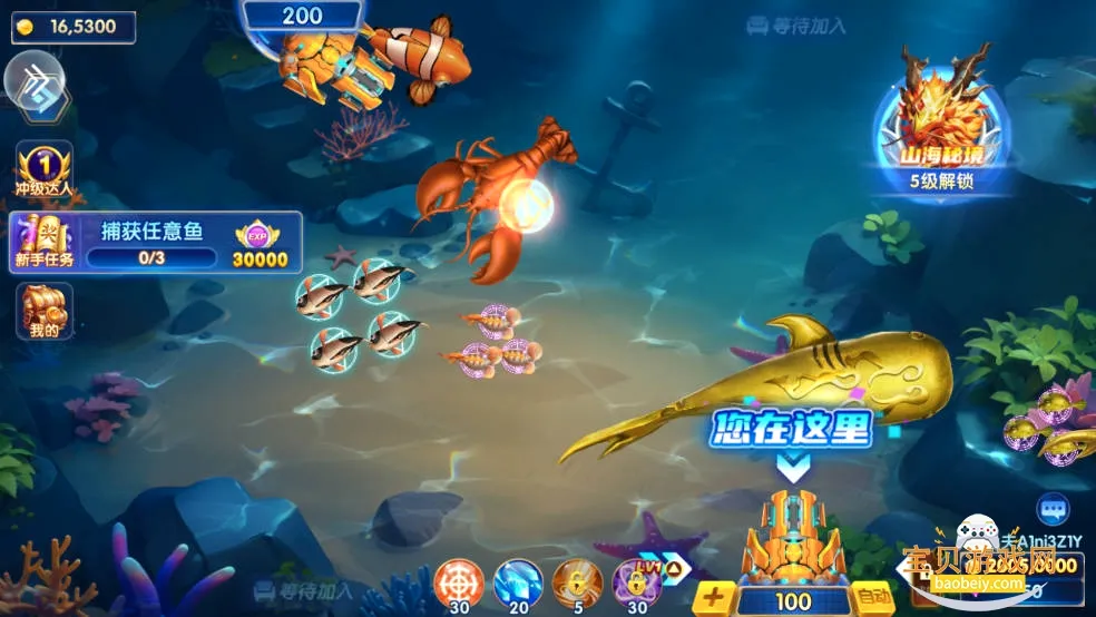 ���ֲ���2026�ٷ����°汾v10.3 ��Ѱ�