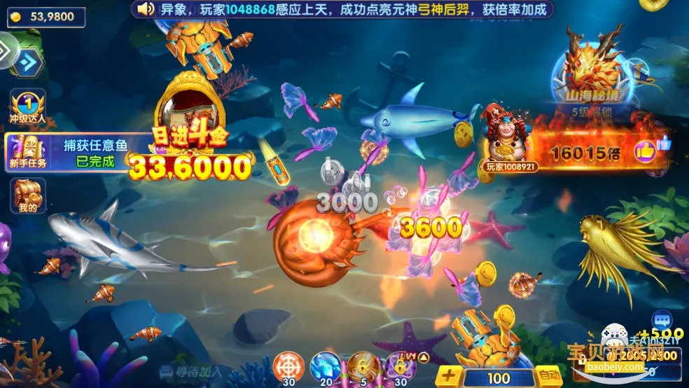 ���ֲ���2026�ٷ����°汾v10.3 ��Ѱ�