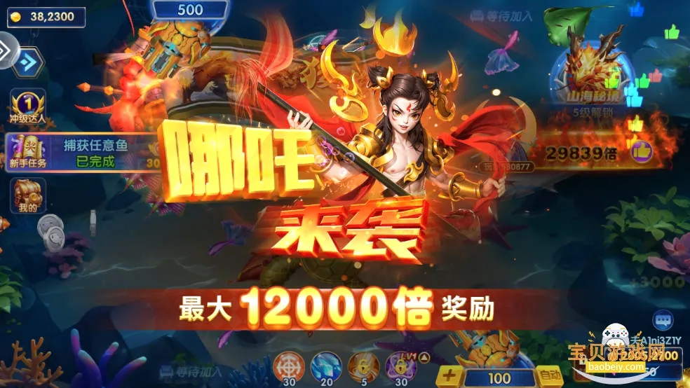 ���ֲ���2026�ٷ����°汾v10.3 ��Ѱ�