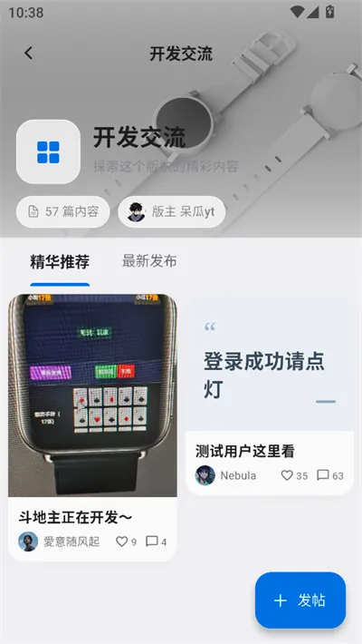 ����������׿���ֻ���v1.1.0 �ٷ�����