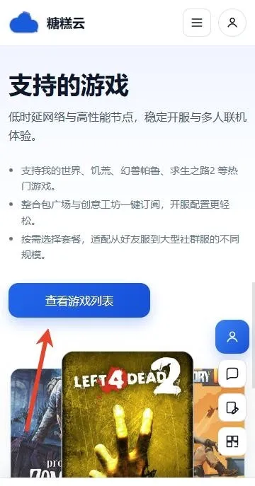 �Ǹ�����(�ҵ���������)v1.6.1 �ٷ�����