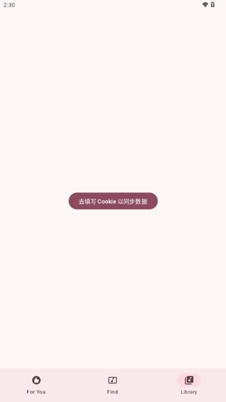 ÷������(���ֲ��Ź���)v1.51 �ٷ�����