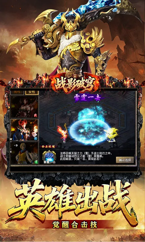 սӰ���2026�ٷ����°汾v1.0.2 �ֻ���