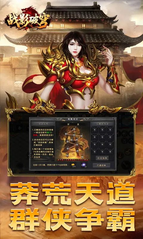սӰ���2026�ٷ����°汾v1.0.2 �ֻ���