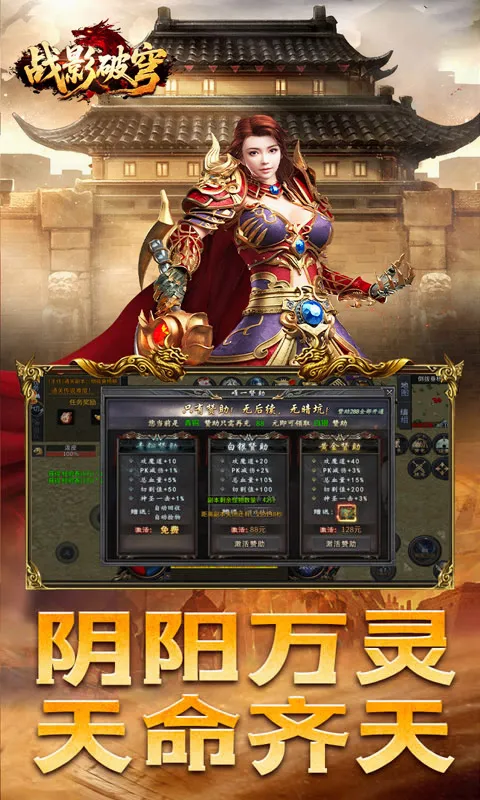 սӰ���2026�ٷ����°汾v1.0.2 �ֻ���