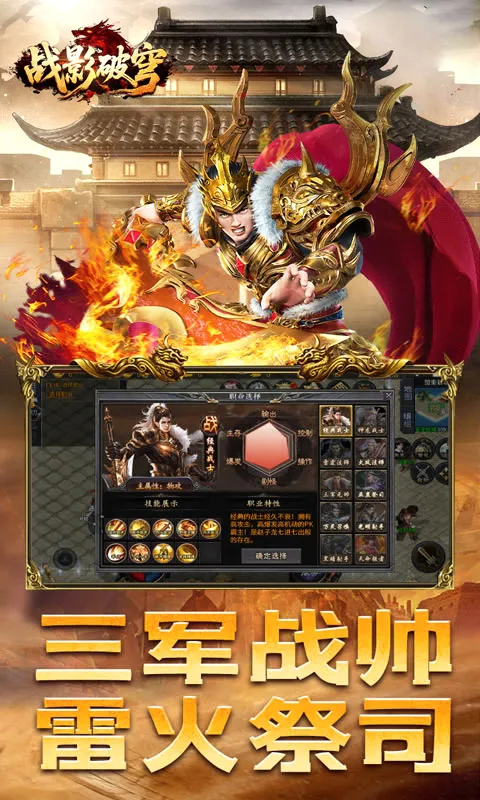 սӰ���2026�ٷ����°汾v1.0.2 �ֻ���