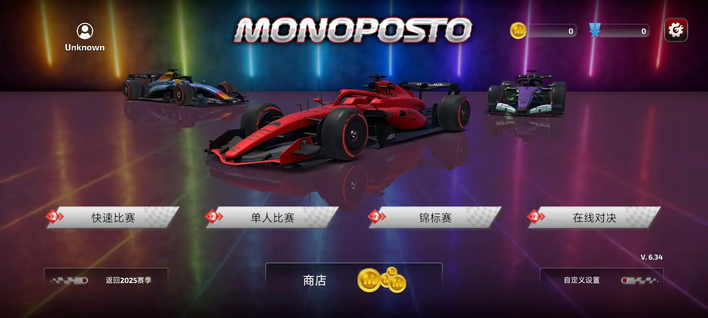 F1����ʽ����(����ʽ������Ϸ)v6.71 �ٷ�����