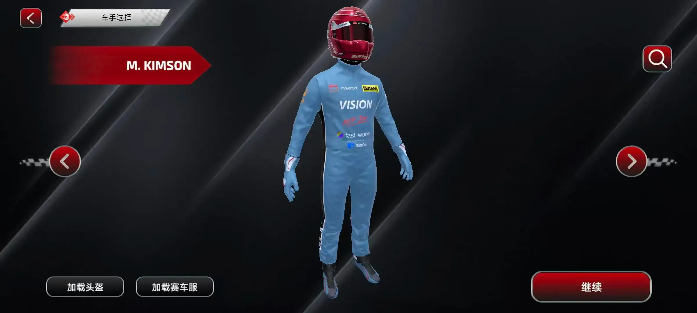 F1����ʽ����(����ʽ������Ϸ)v6.71 �ٷ�����