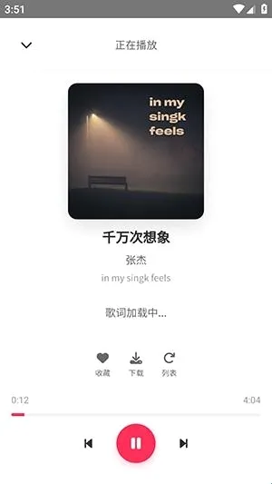 SU����2026���°汾