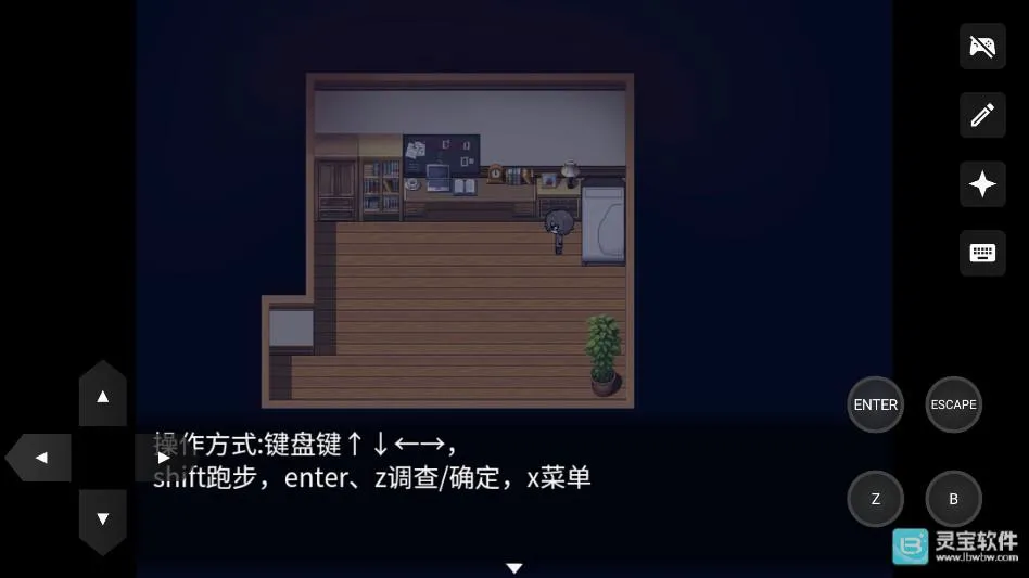 再构镜像安卓版手机版 再构镜像安卓版手机版