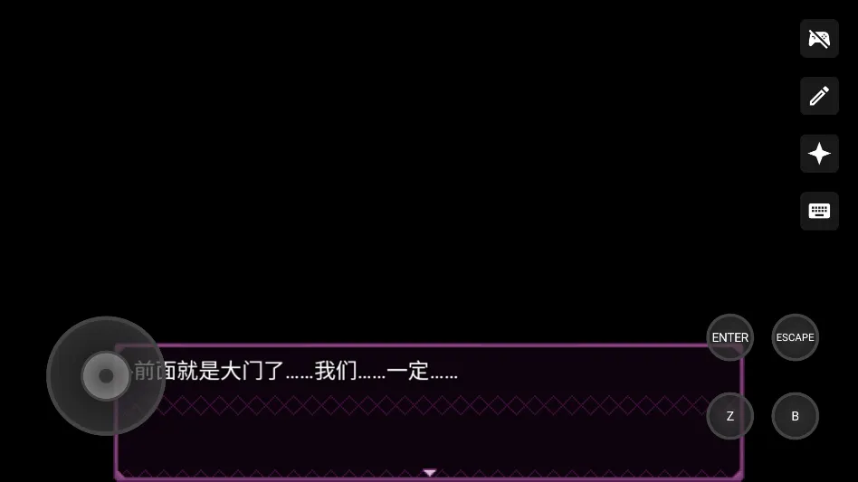 凯尔文(像素RPG游戏) 凯尔文(像素RPG游戏)
