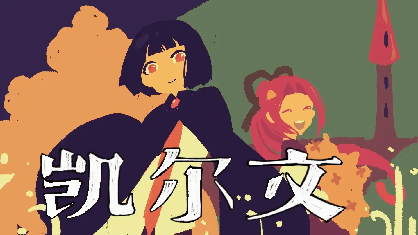 ������(����RPG��Ϸ)v1.20.023-patreon ��Ѱ�
