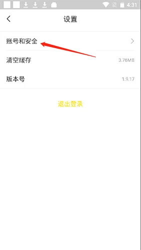 兼职侠2026最新版本 兼职侠2026最新版本