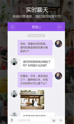����˵(����ﱸ����)v4.1.1 �ֻ���