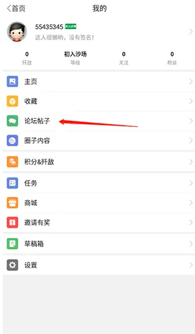 SDGun����(ˮ������������)