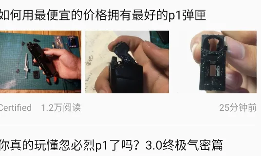 SDGun����(ˮ������������)