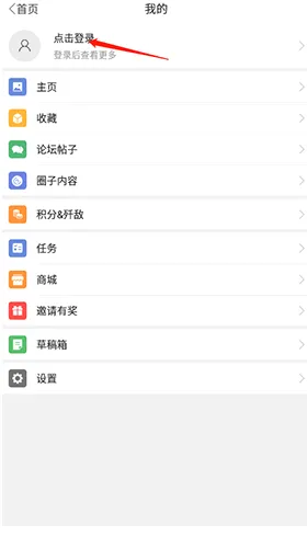 SDGun����(ˮ������������)