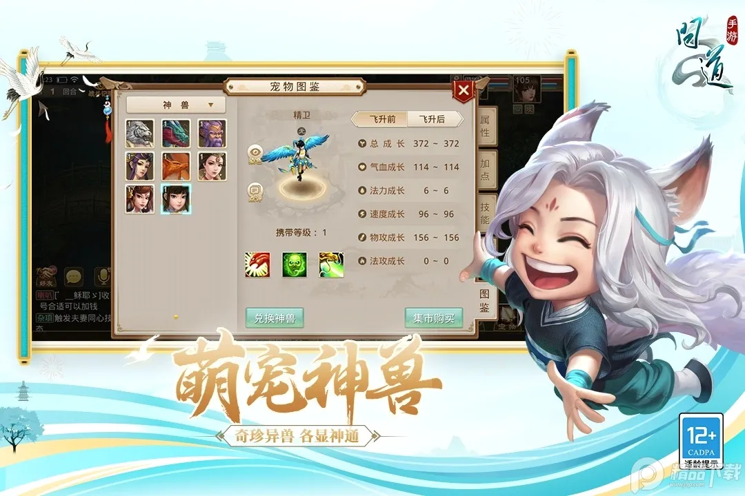 摄会社(摄影约拍平台) 摄会社(摄影约拍平台)