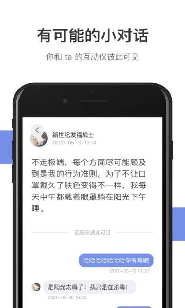 �ɻ�2026�ٷ����°汾v1.13.3 ��׿��