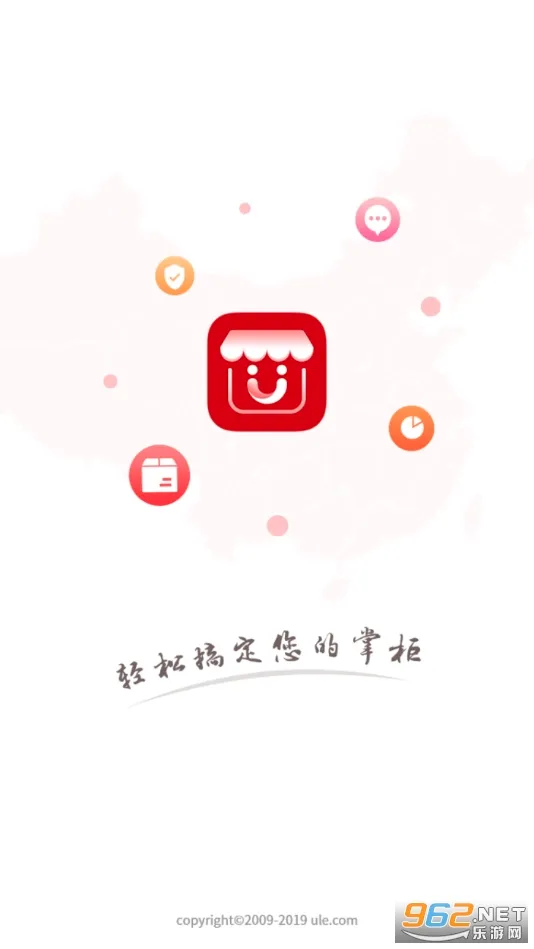 �����ְ�׿���ֻ���v3.7.8 �ٷ�����