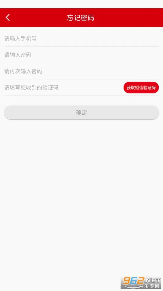 �����ְ�׿���ֻ���v3.7.8 �ٷ�����