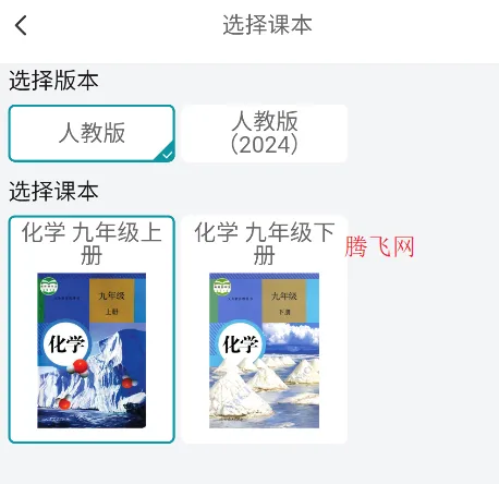 仿真实验平台2026官方最新版本 仿真实验平台2026官方最新版本