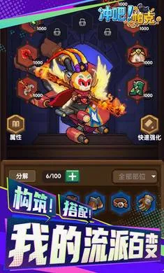 ��ɣ����������ֻ���v1.1.0 �ٷ�����
