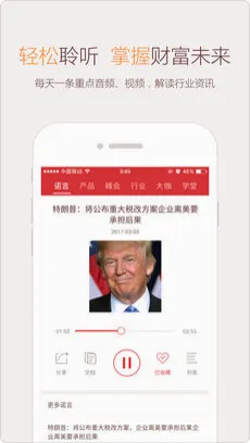 ΢ŵ��2026���°汾