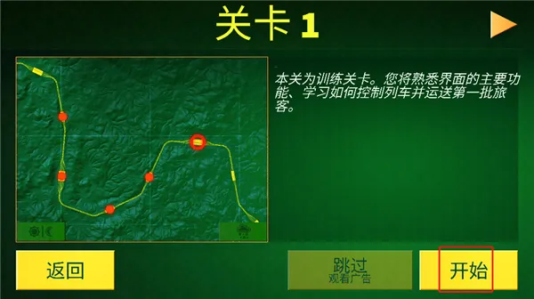 �綯��ģ���������氲׿���ֻ���