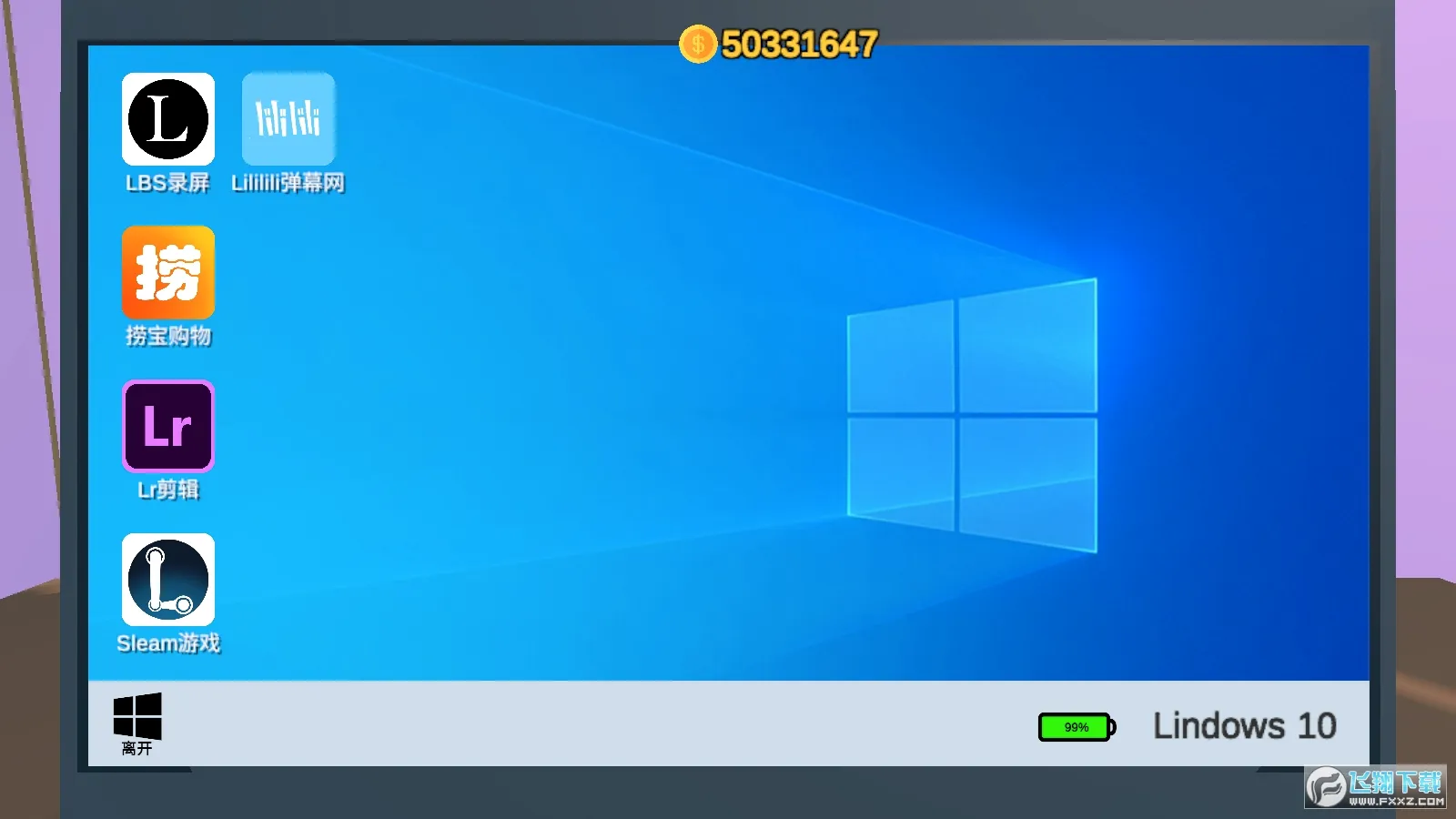 up��ģ���������ֻ���v1.0 �ٷ�����