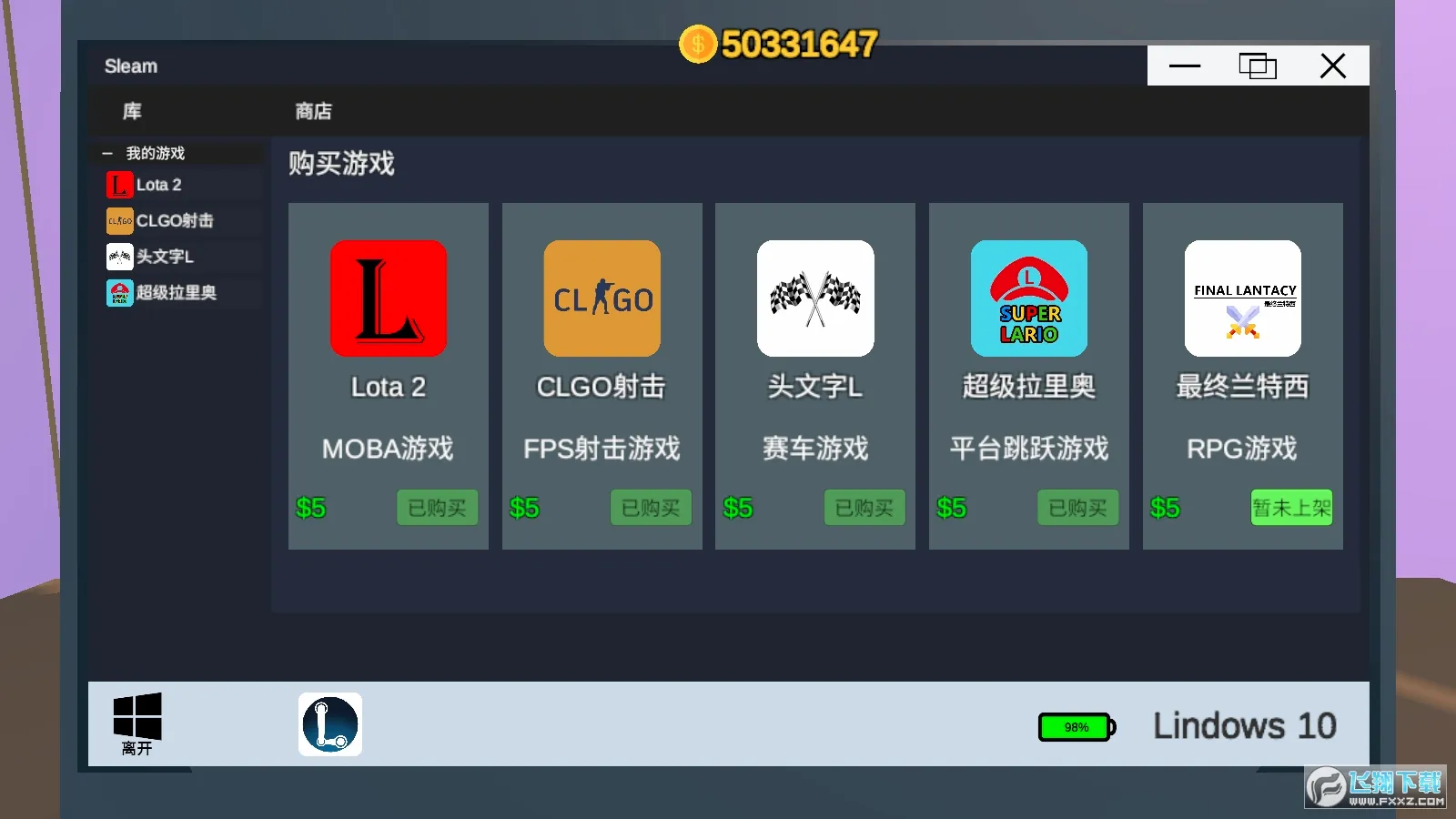 up��ģ���������ֻ���v1.0 �ٷ�����