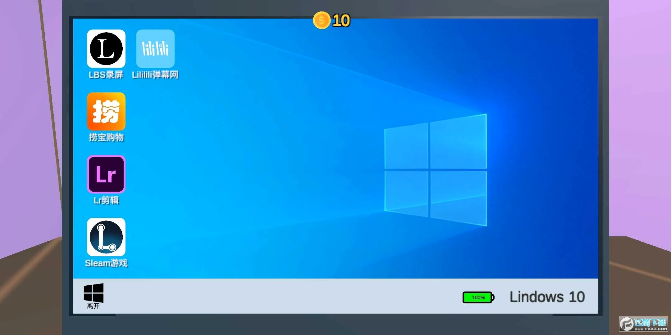 up��ģ���������ֻ���v1.0 �ٷ�����