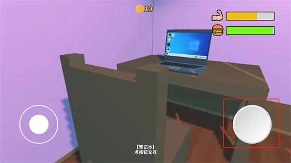 up主模拟器最新手机版 up主模拟器最新手机版