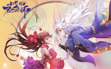封神召唤师安卓版手机版 封神召唤师安卓版手机版