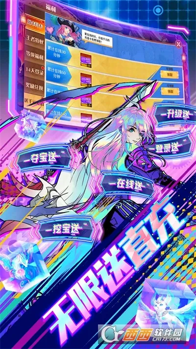 �ڴ�Ԫ(���������Ϸ)v1.0 ��׿��