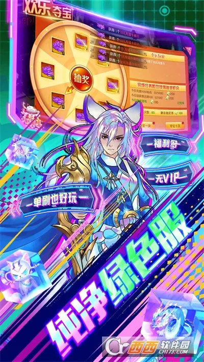 �ڴ�Ԫ(���������Ϸ)v1.0 ��׿��