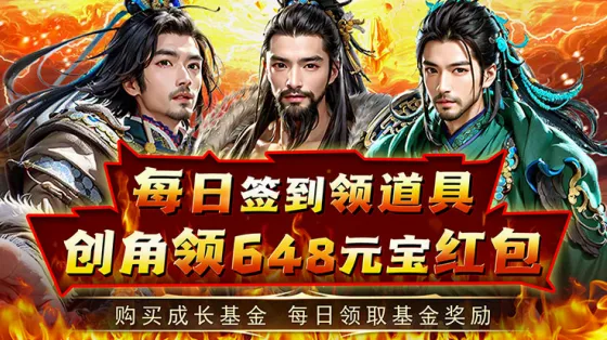 天之命2026最新版本 天之命2026最新版本