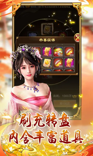 ��֮��2026���°汾v1.2.0.00010017 ��׿��
