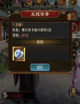 天之命2026最新版本 天之命2026最新版本