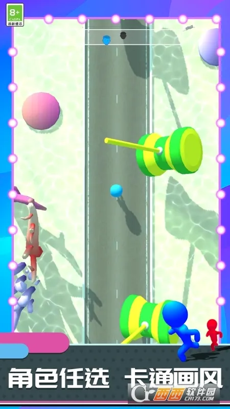 �������ǰ��(�����ð����Ϸ)v1.1.33 �ٷ�����