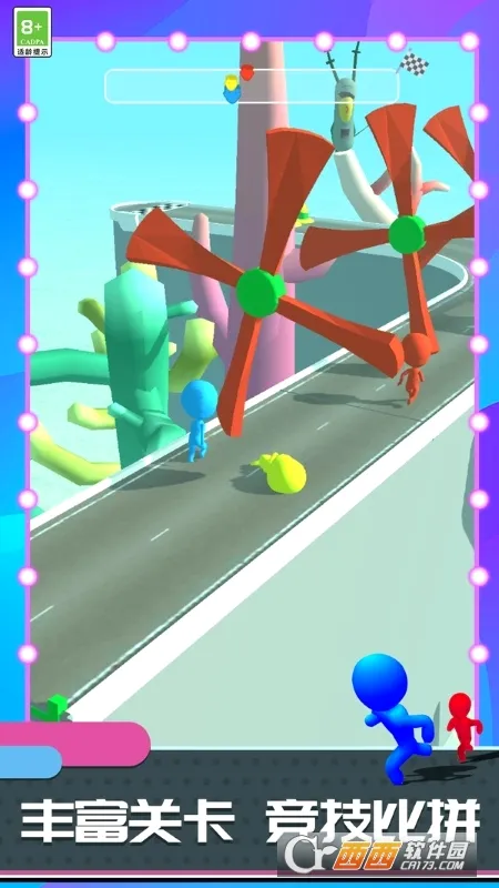 �������ǰ��(�����ð����Ϸ)v1.1.33 �ٷ�����