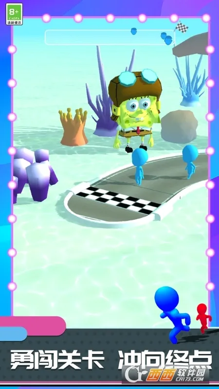 �������ǰ��(�����ð����Ϸ)v1.1.33 �ٷ�����